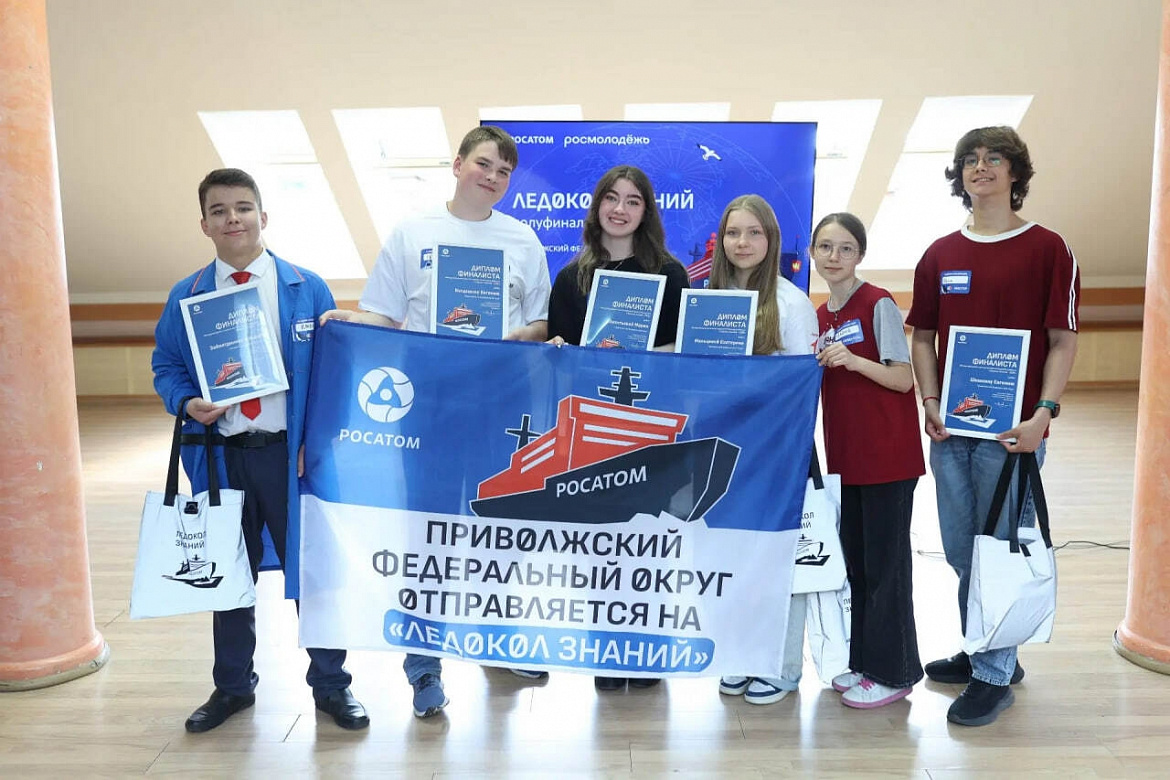 Северный полюс становится ближе!