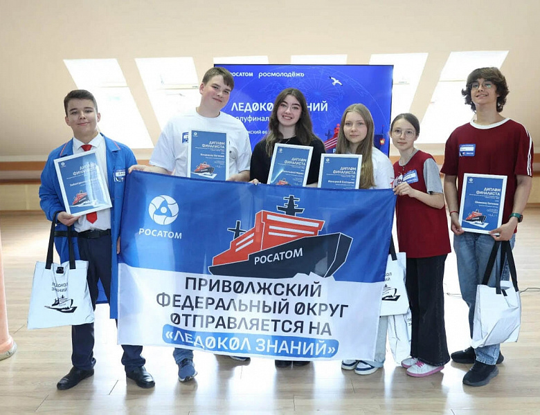 Северный полюс становится ближе!