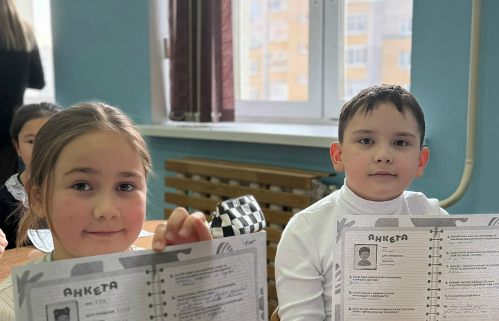 ВСЕМИРНЫЙ ДЕНЬ БЕЗ ИНТЕРНЕТА