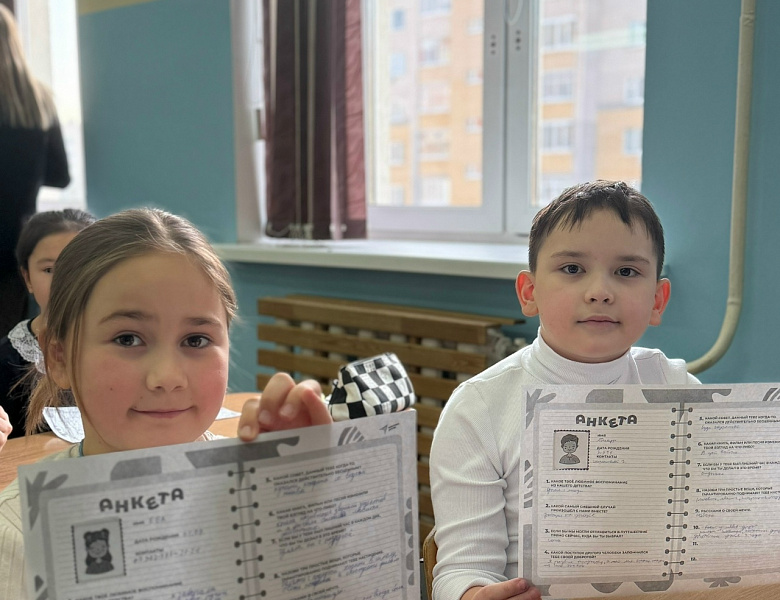 ВСЕМИРНЫЙ ДЕНЬ БЕЗ ИНТЕРНЕТА