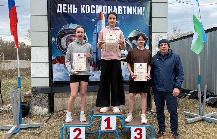Легкоатлетический пробег, посвященный Дню Космонавтики