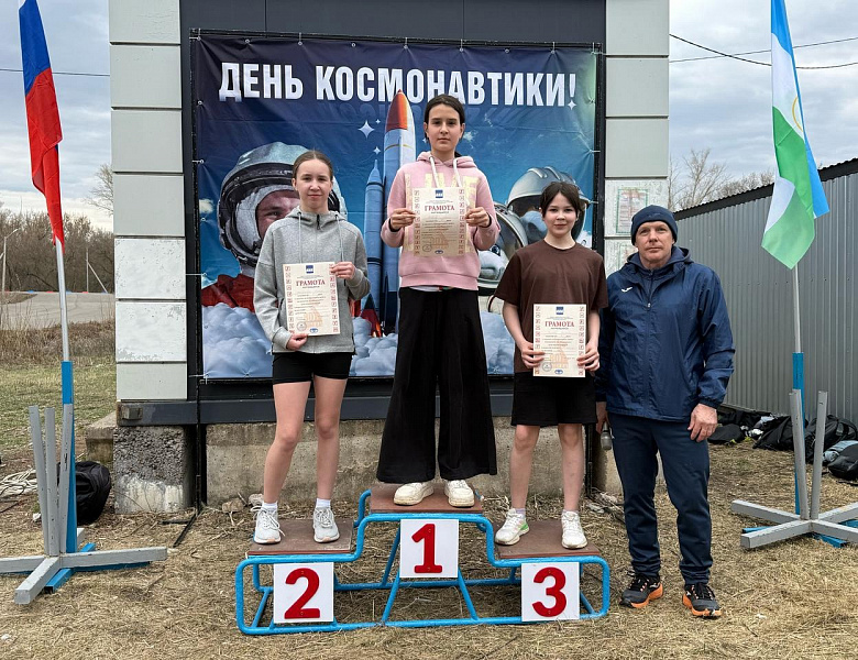 Легкоатлетический пробег, посвященный Дню Космонавтики