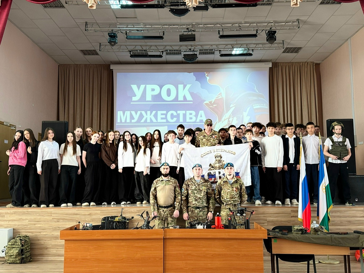 ИЗ ПЕРВЫХ УСТ: О ДОЛГЕ, МУЖЕСТВЕ И ПАТРИОТИЗМЕ