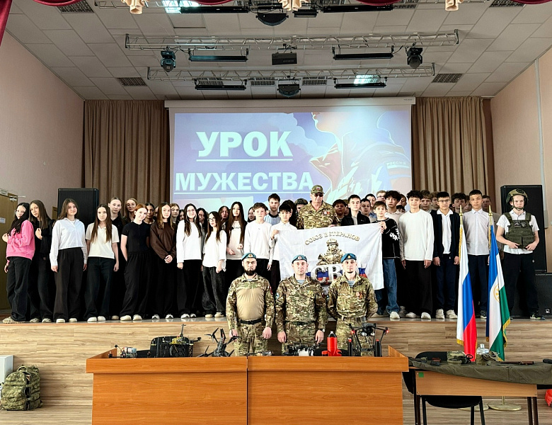 ИЗ ПЕРВЫХ УСТ: О ДОЛГЕ, МУЖЕСТВЕ И ПАТРИОТИЗМЕ