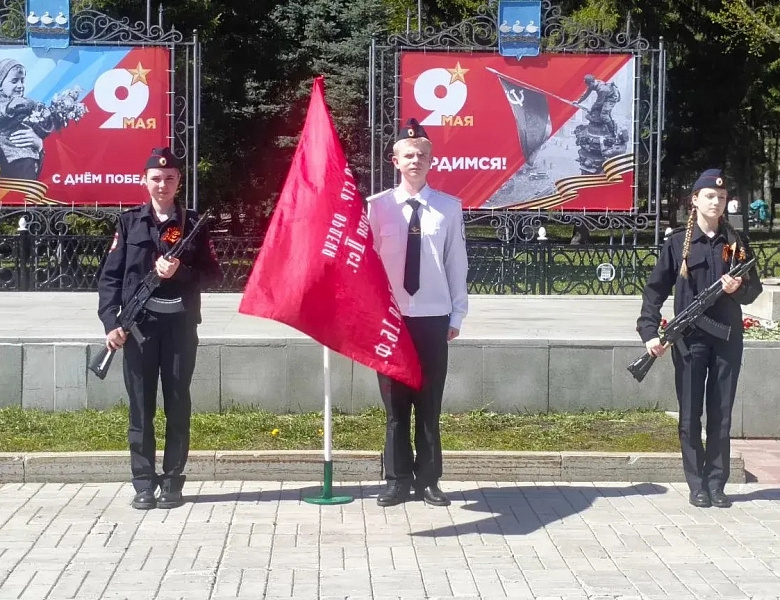 ПОЧЕТНЫЙ КАРАУЛ 