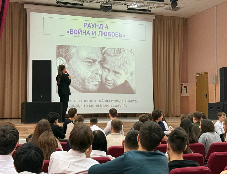 «Я РАССКАЖУ ВАМ О ВОЙНЕ…»