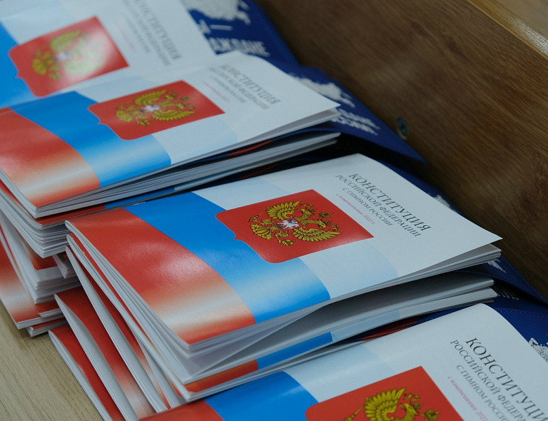 МЫ - ГРАЖДАНЕ РОССИИ