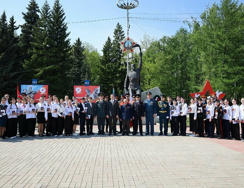 ТОРЖЕСТВЕННОЕ ВРУЧЕНИЕ ПАСПОРТА 