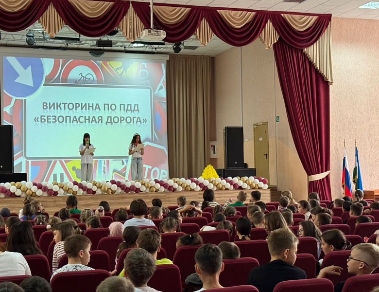 В ПОИСКАХ ЗНАНИЙ И НОВЫХ ИДЕЙ