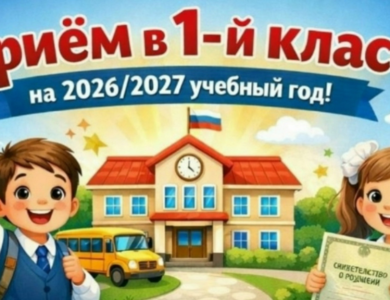 ВАЖНАЯ ИНФОРМАЦИЯ!