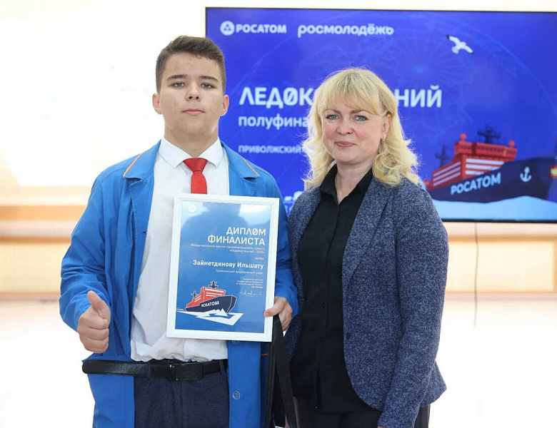 Северный полюс становится ближе!