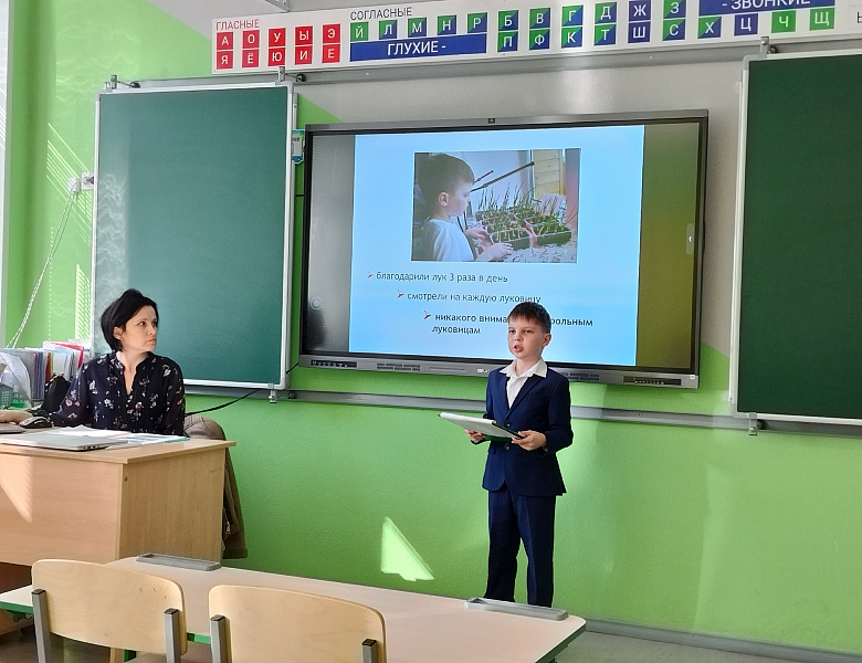 Достижения Орлят!