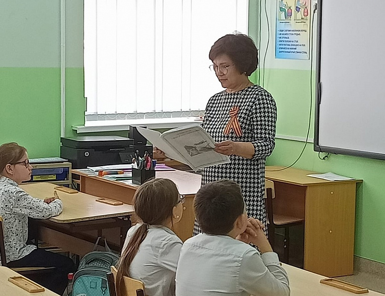 Читаем детям о Великой Отечественной войне