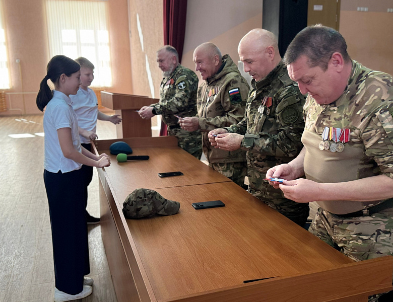УРОК МУЖЕСТВА  
