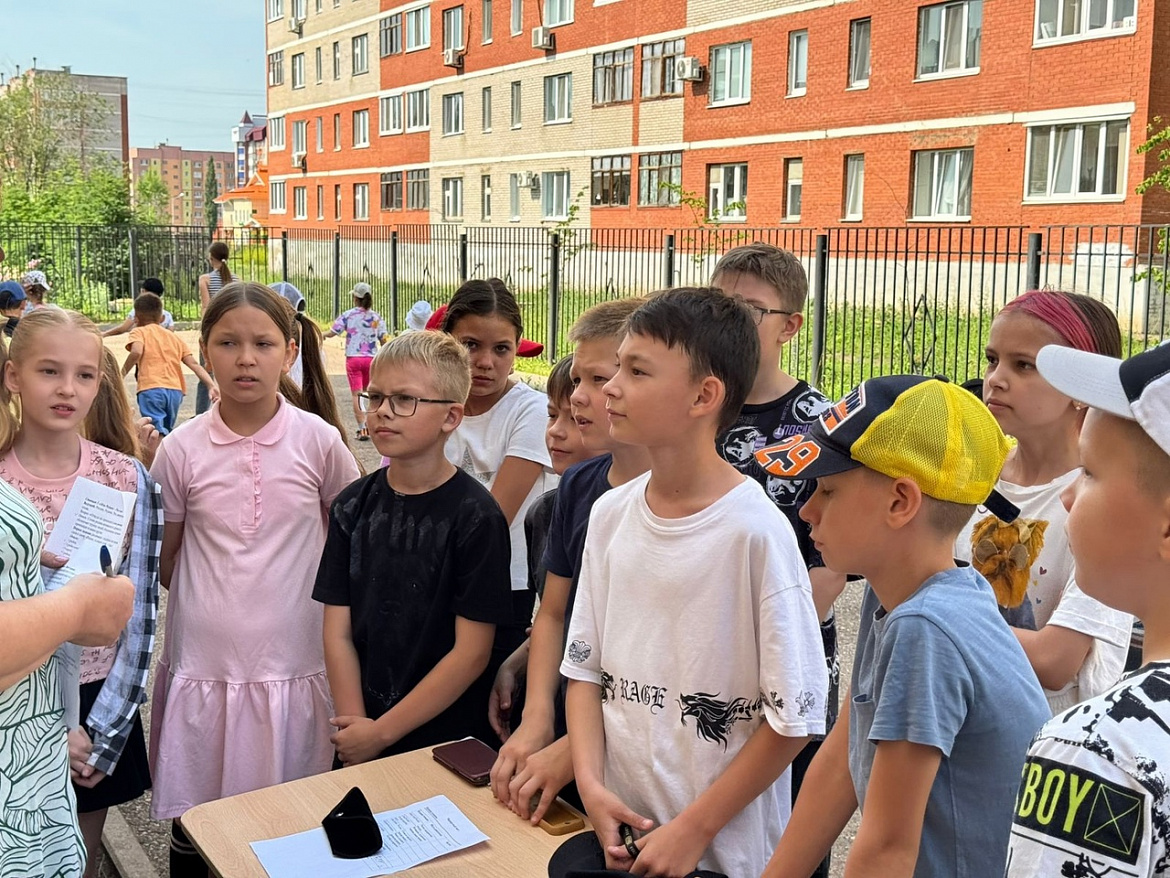 ДЕНЬ РОССИИ