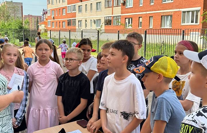 ДЕНЬ РОССИИ