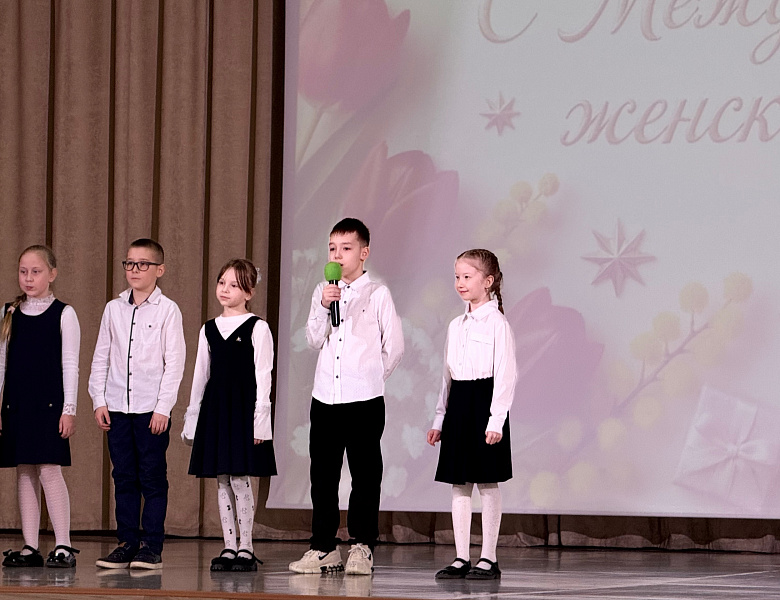 ПРАЗДНИК ДЛЯ МАМ И БАБУШЕК