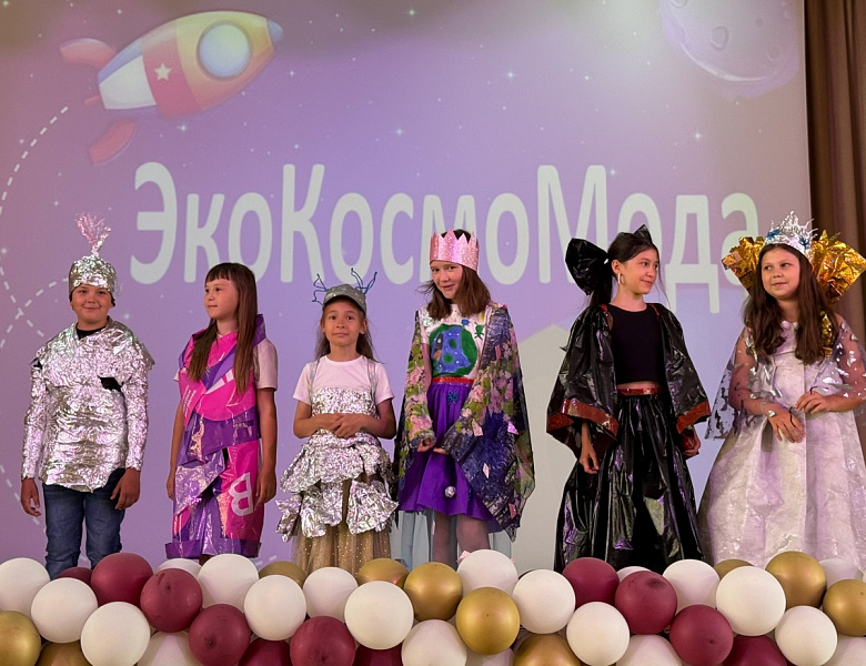 ВПЕРЕД К НОВЫМ ПРИКЛЮЧЕНИЯМ!