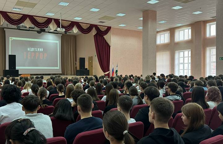 ЦЕНА ОДНОГО РЕШЕНИЯ: ДИАЛОГ О БЕЗОПАСНОСТИ