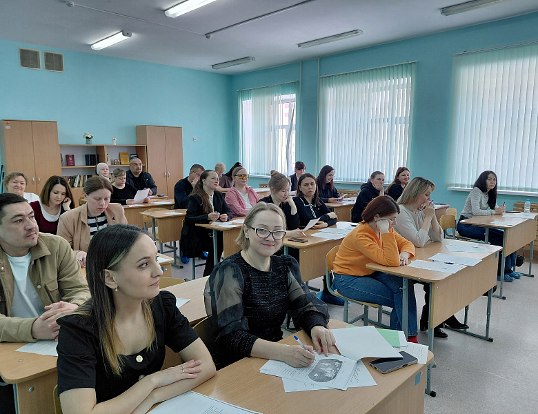 ВПР С РОДИТЕЛЯМИ 