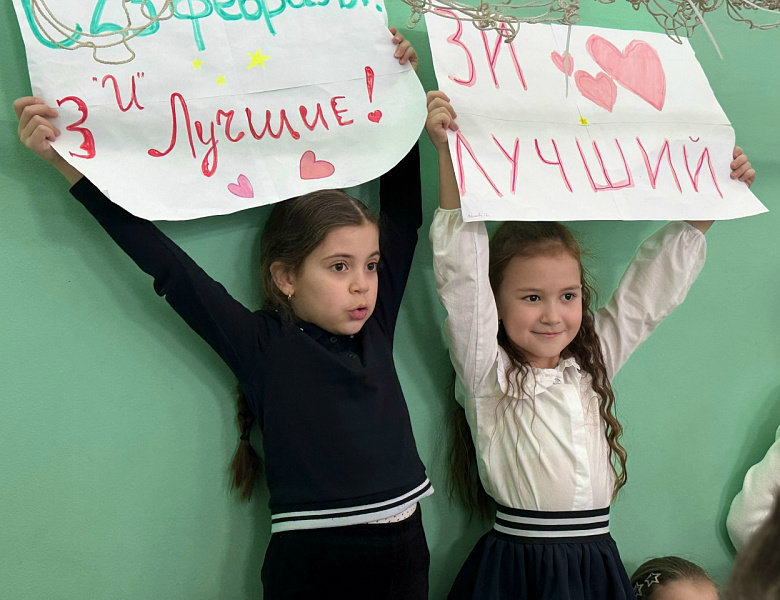 А, НУ-КА, МАЛЬЧИКИ!