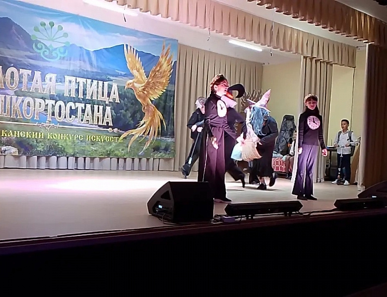 НАГРАДА В РУКАХ НАШИХ РЕБЯТ И ИХ НАСТАВНИКОВ