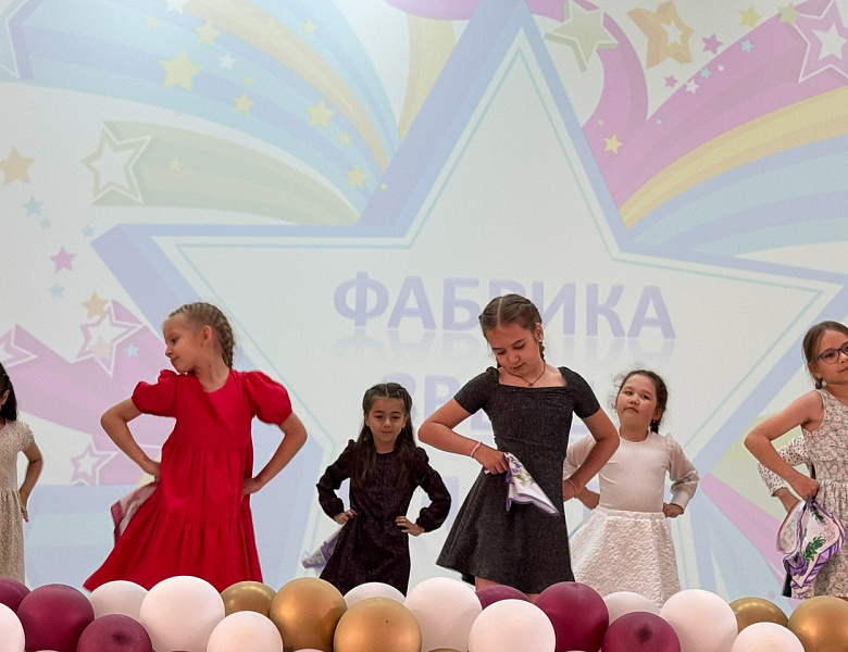ВИХРЬ ЭМОЦИЙ