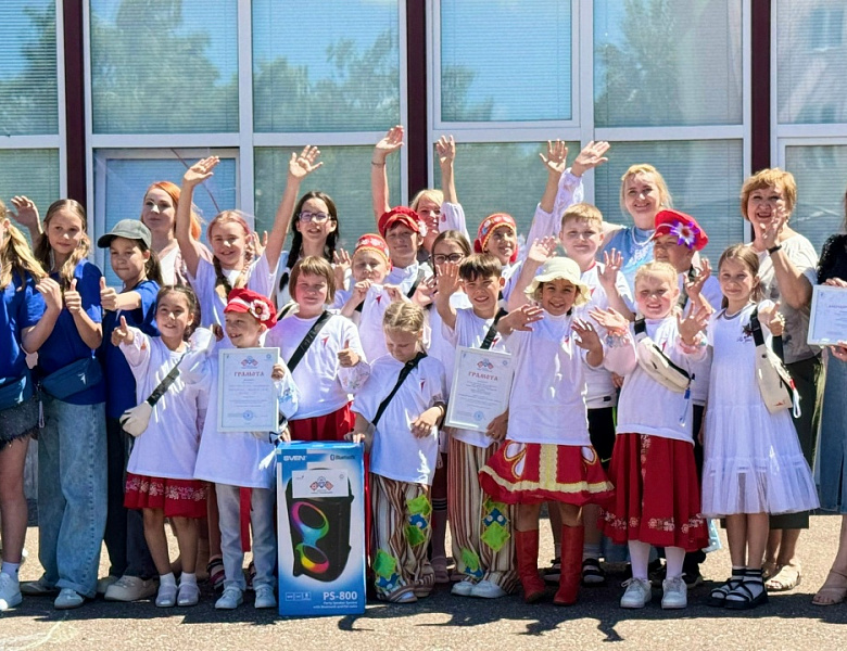 В ЕДИНСТВЕ - НАША СИЛА!