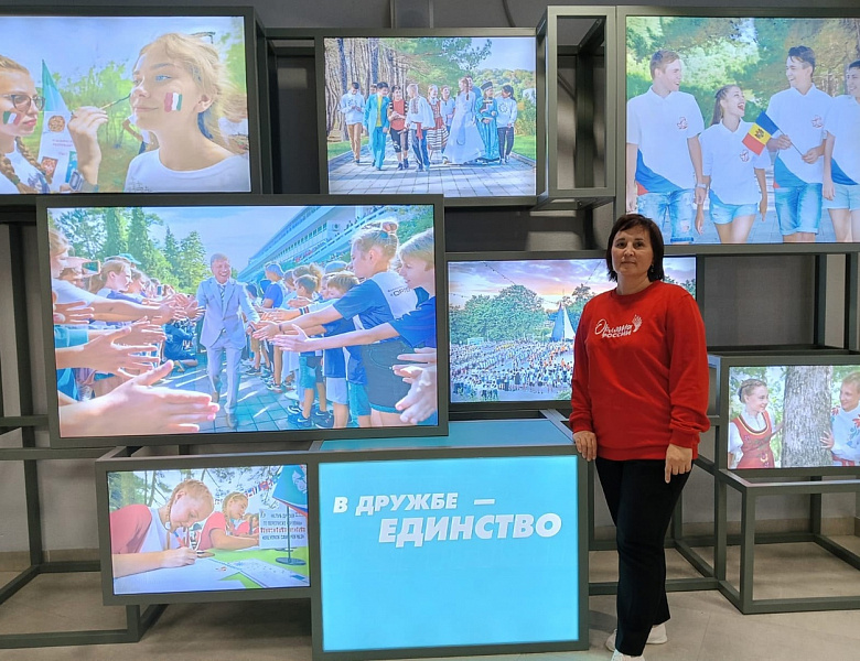 Открытие Всероссийского форума учителей, реализующих программу «Орлята России»!