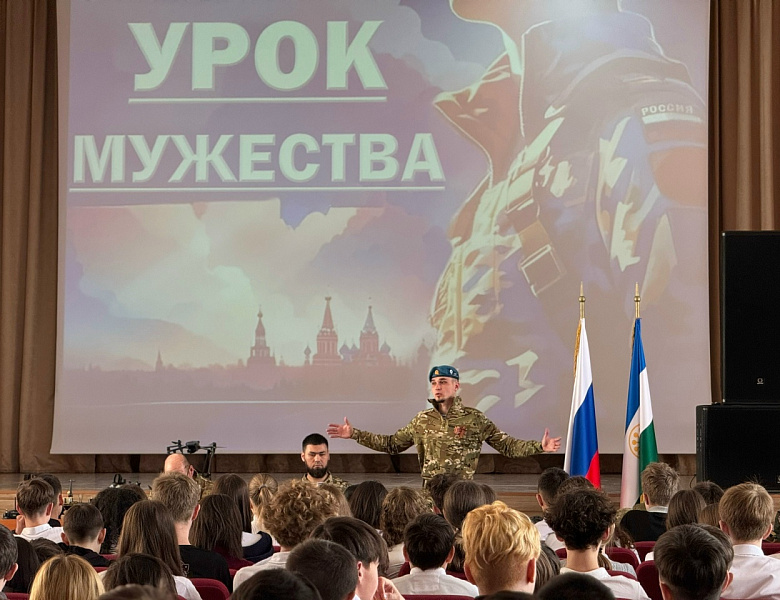 ИЗ ПЕРВЫХ УСТ: О ДОЛГЕ, МУЖЕСТВЕ И ПАТРИОТИЗМЕ