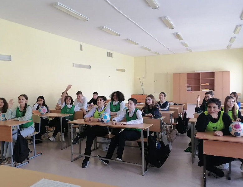 ПОГОВОРИМ О ФУТБОЛЕ