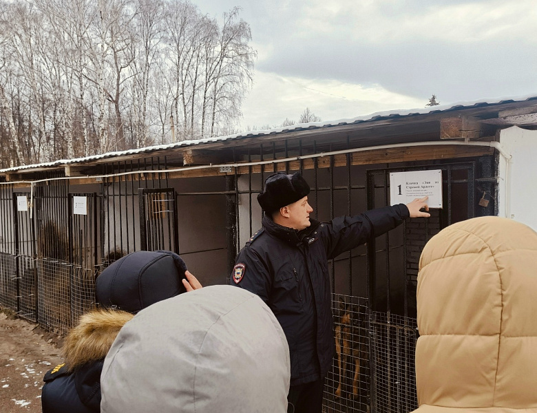 ЭКСКУРСИЯ: ЗАЩИТНИКИ ПОРЯДКА