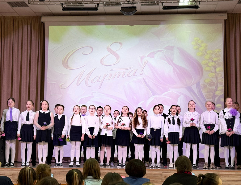 САМЫЙ НЕЖНЫЙ ПРАЗДНИК ВЕСНЫ!