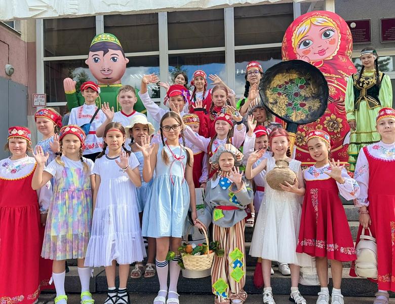 В ЕДИНСТВЕ - НАША СИЛА!