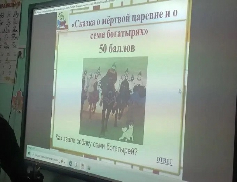 Лагерь труда и отдыха "Мое призвание". День 5