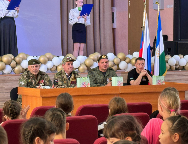 ДЕНЬ ПАМЯТИ И СКОРБИ  