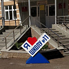 phoca_thumb_l_i love schooll11-2.jpg