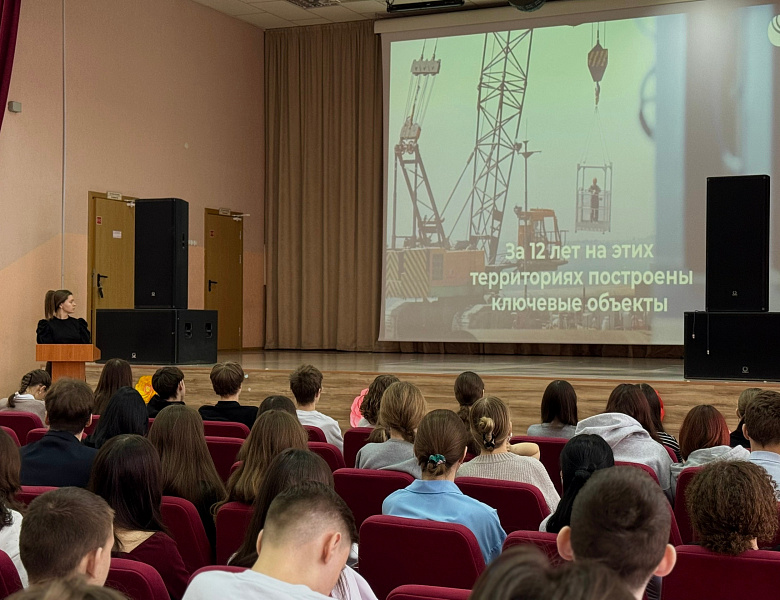 КРЫМ С РОССИЕЙ НАВСЕГДА 