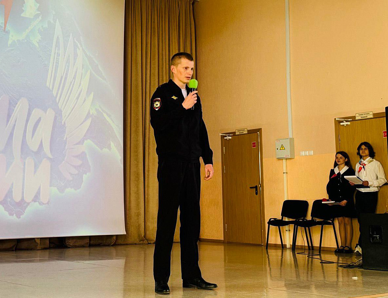 ТОРЖЕСТВЕННЫЙ ПРИЁМ В РЯДЫ "ОРЛЯТА РОССИИ" И "ПИОНЕРЫ БАШКОРТОСТАНА"