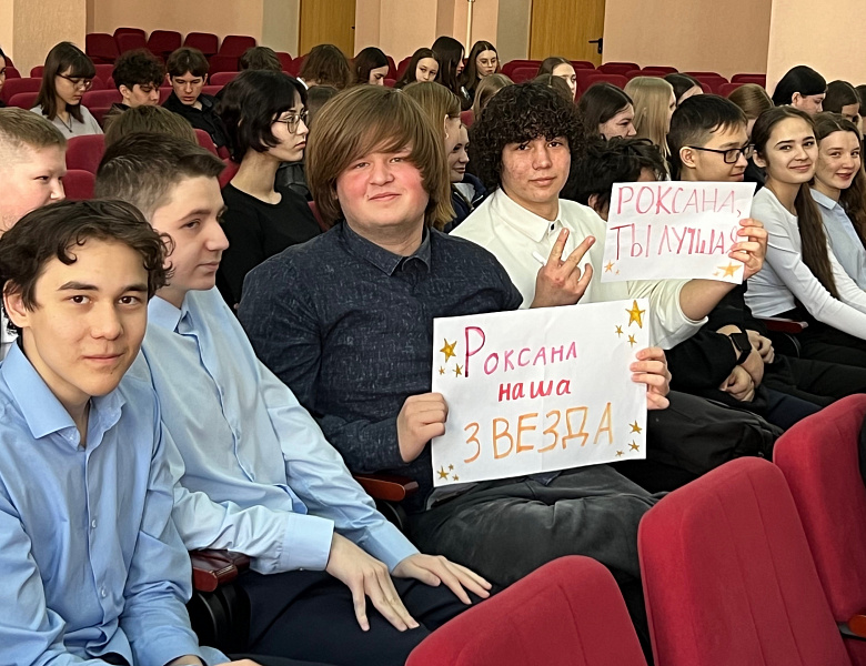 МИСС ВЕСНА - 2026 