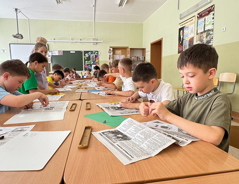 ДЕНЬ ТВОРЧЕСТВА И НОВЫХ ЗНАНИЙ