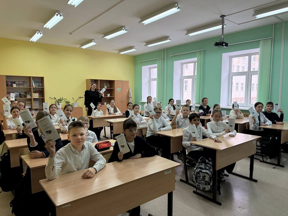 12 ДЕКАБРЯ - ДЕНЬ КОНСТИТУЦИИ РФ