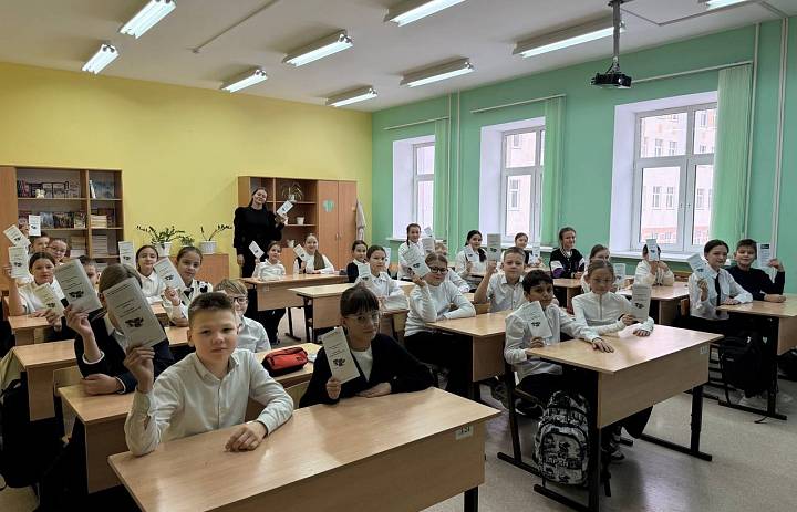 12 ДЕКАБРЯ - ДЕНЬ КОНСТИТУЦИИ РФ