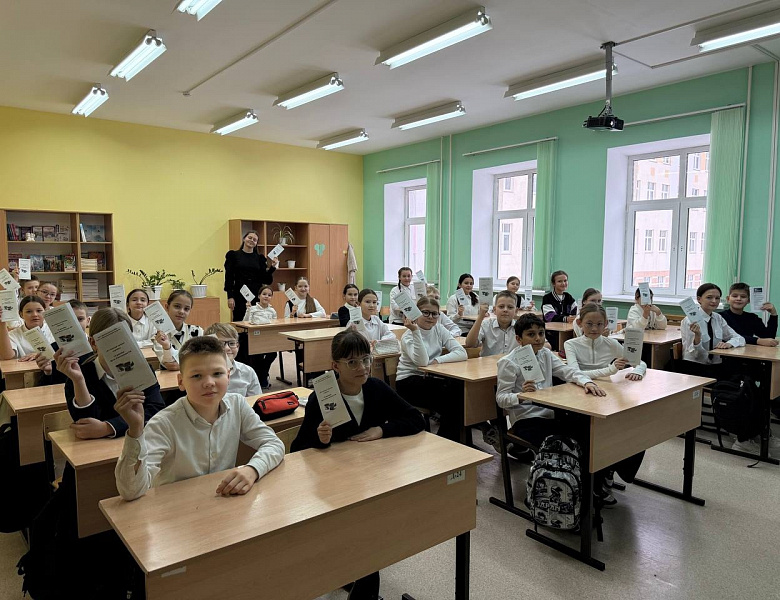 12 ДЕКАБРЯ - ДЕНЬ КОНСТИТУЦИИ РФ