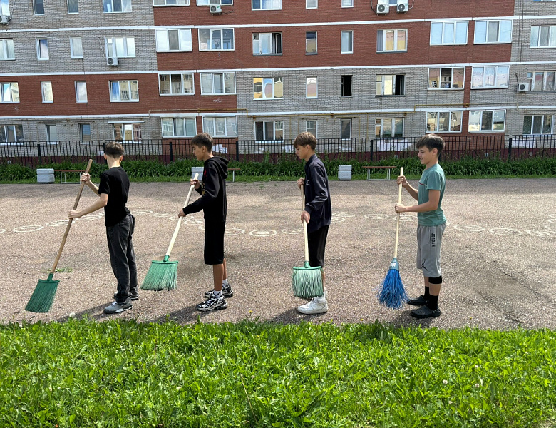 Яркие дни второй смены