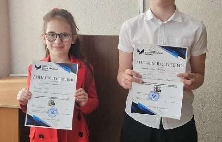 ПЕРВЫЕ ШАГИ В НАУКУ