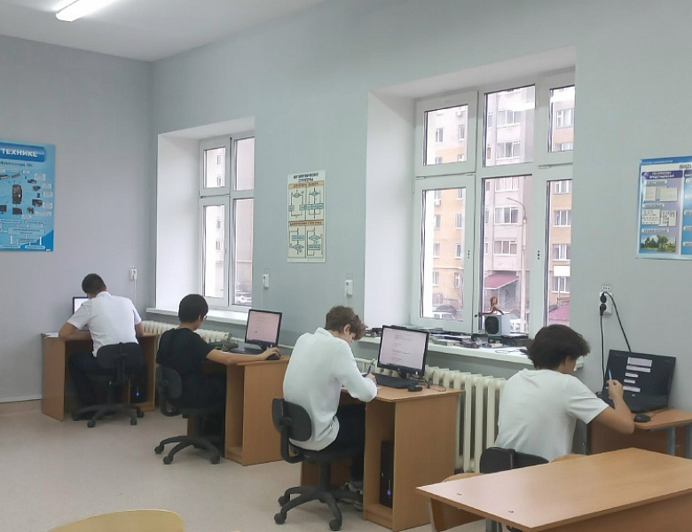 ДИАГНОСТИЧЕСКАЯ РАБОТА